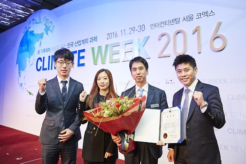 효성가스 이미지