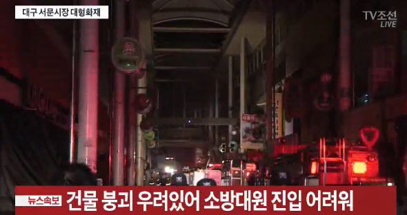 서문가스 이미지