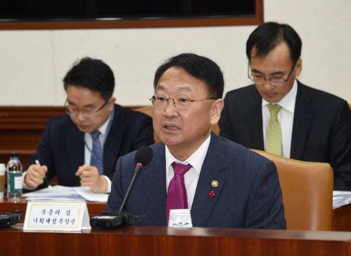 유일호 이미지