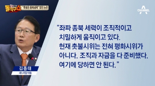작심상점 이미지