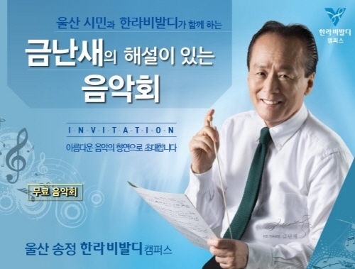 한라기획 이미지