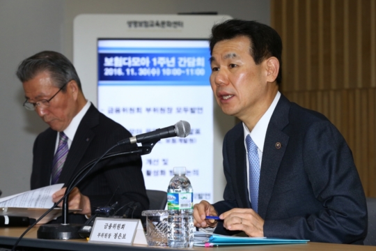 마켓다모아 이미지