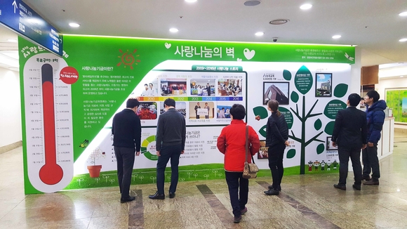 명지 이미지