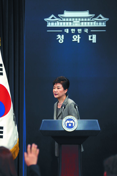 개헌론 불지펴 탄핵 판 흔들기.. 또 민심 역행 - 국민일보
