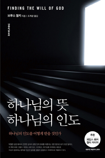 세권 이미지
