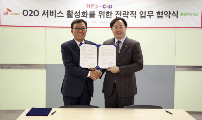카플래닛 이미지