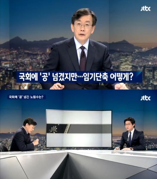 청류 이미지