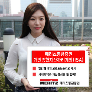 서경종합관리 이미지