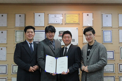 한국직업능력평생교육원 이미지