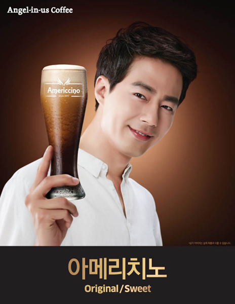 동아광고 이미지
