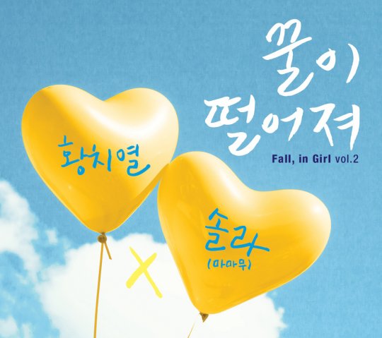 솔라피아노 이미지