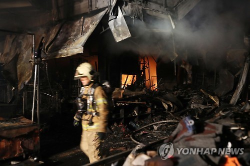 서문시장 큰불 2005년과 닮은꼴..당시 피해신고 689억원 - 연합뉴스