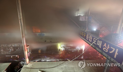 서문가스 이미지