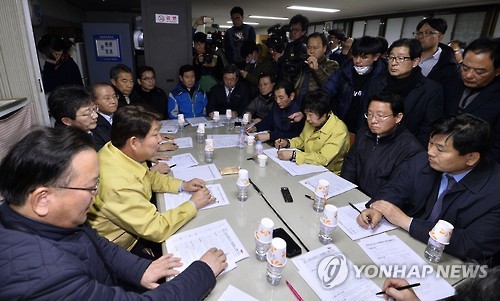 서문연합의원 이미지