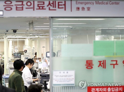 검찰, 현기환 수뢰혐의 구속영장 청구..현기환은 자해(종합2보) - 연합뉴스