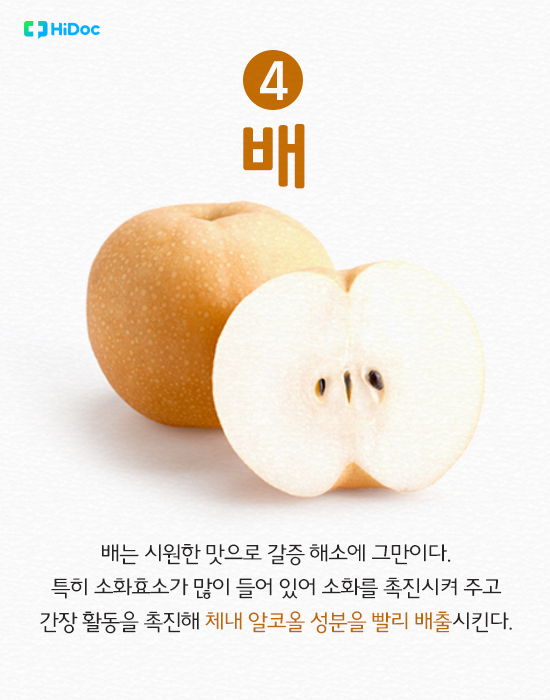 과일채소 이미지