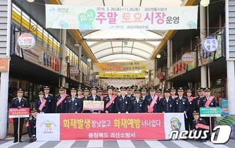 연풍가스 이미지