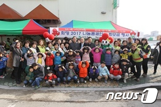 고성농협파머스마켓 이미지