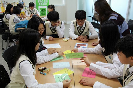 한국직업체험개발원 이미지