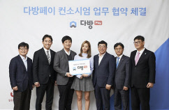 다방 이미지