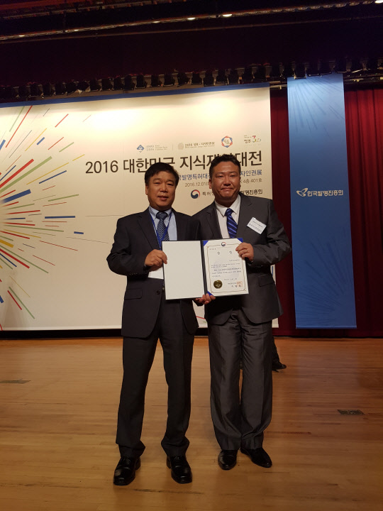 한국하나로가스 이미지