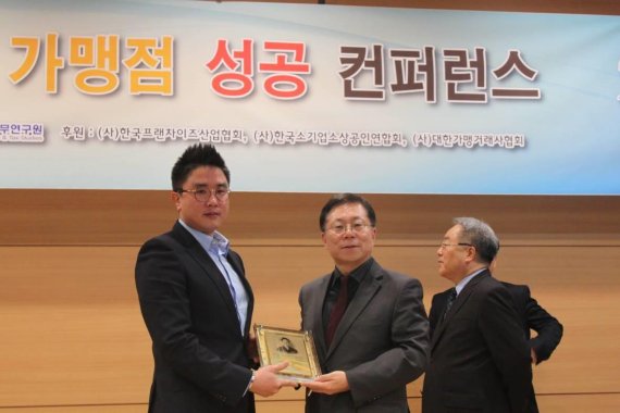성공에프앤비 이미지
