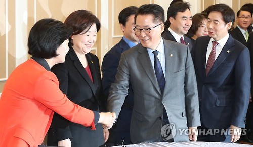 오후2시 이미지