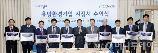 청해엔지니어링 이미지