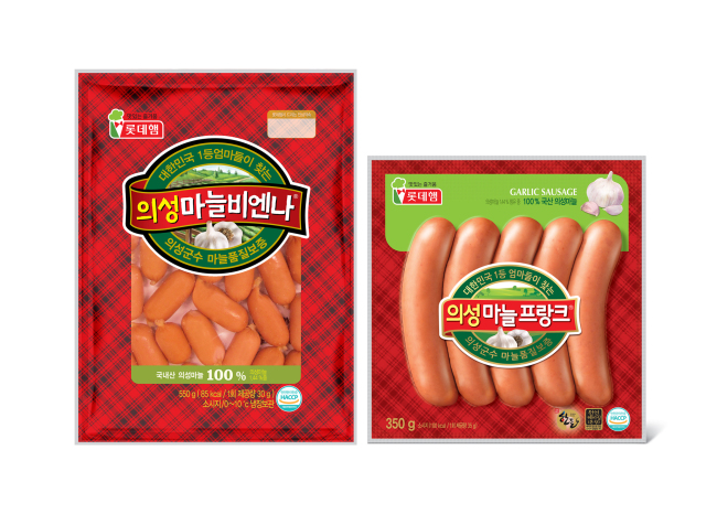의성김밥 이미지