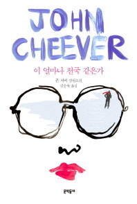 리더스카페 이미지