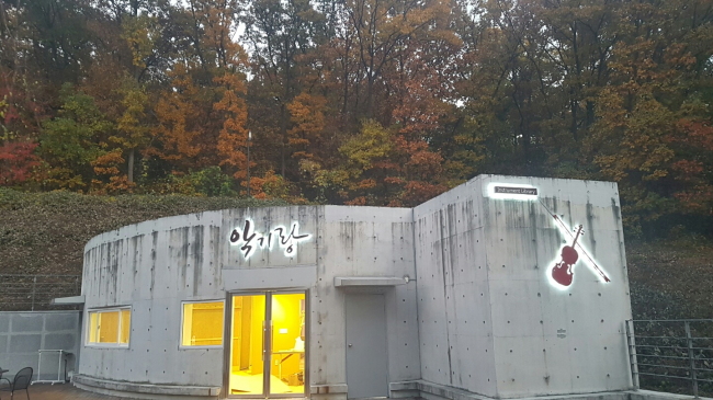 악기공간 이미지