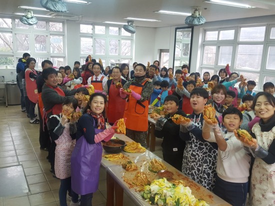 생림초등학교 이미지