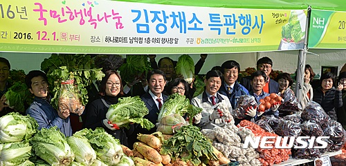 알뜰장터마트 이미지