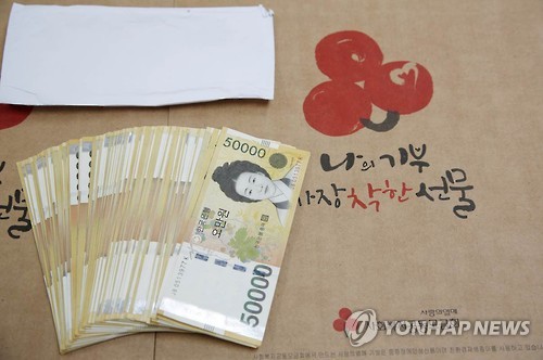 한국휴먼교육문화협회 이미지