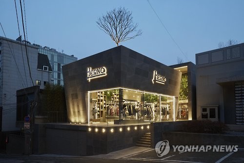 신세계강남에르노 이미지