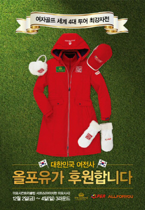 더퀸즈 이미지