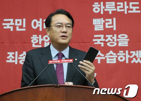 김영신의원 이미지
