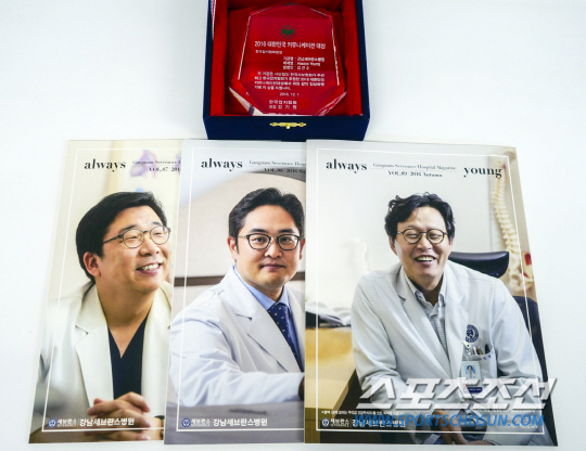 강남커뮤니케이션 이미지