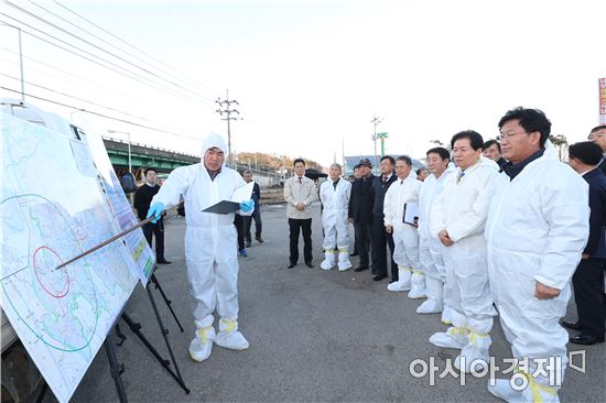 농협중앙회나주시지부 이미지