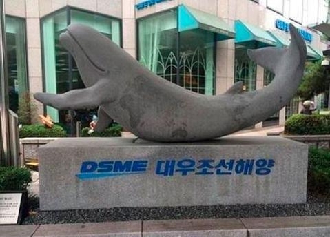 대우통신시스템 이미지