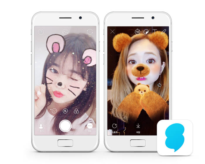 스노우 이미지