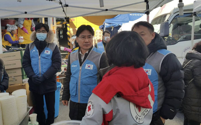 서문가스 이미지