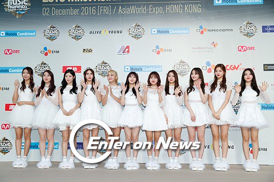 아이오아이 이미지