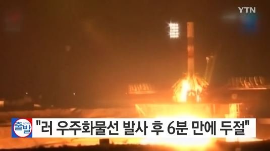 만통신 이미지