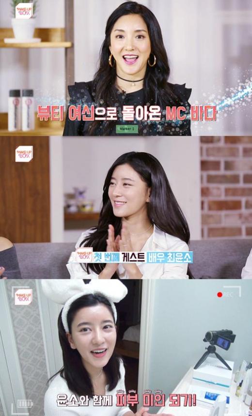 홈케어박스 이미지