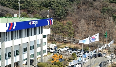 포브컴퍼니 이미지