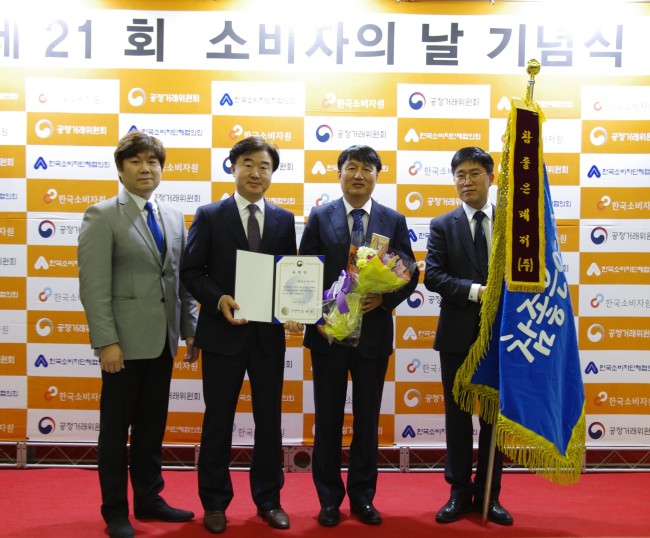 공정여행사 이미지