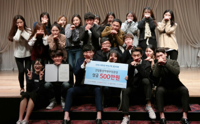 대상무역 이미지