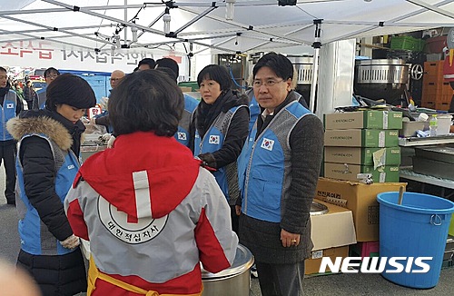 서문가스 이미지