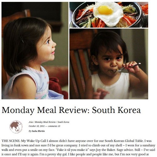 (주)엄마요리 이미지